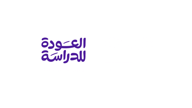 منصة الرصد الاعلامي